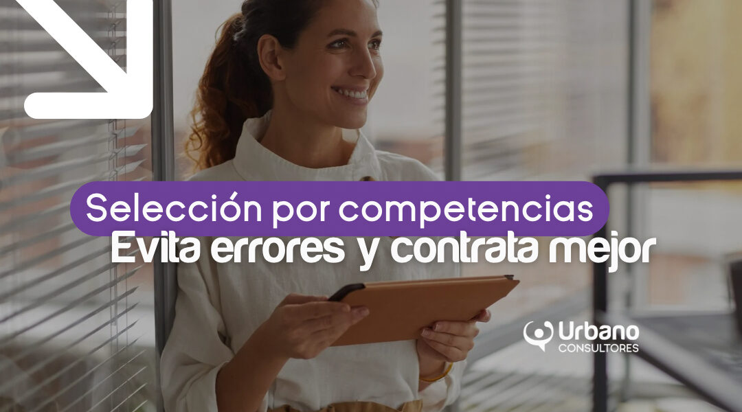 selección por competencias