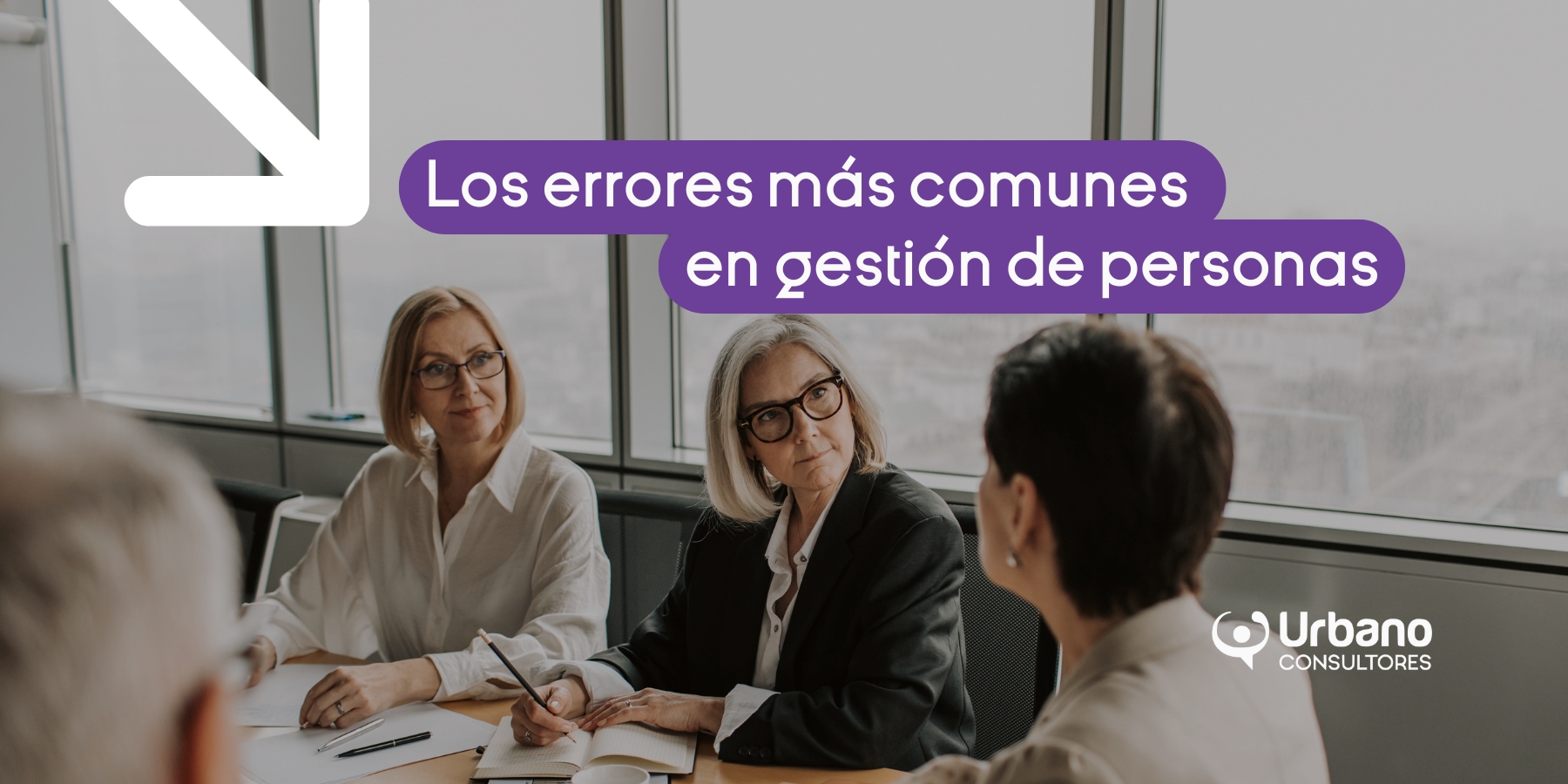 errores en gestión de personas